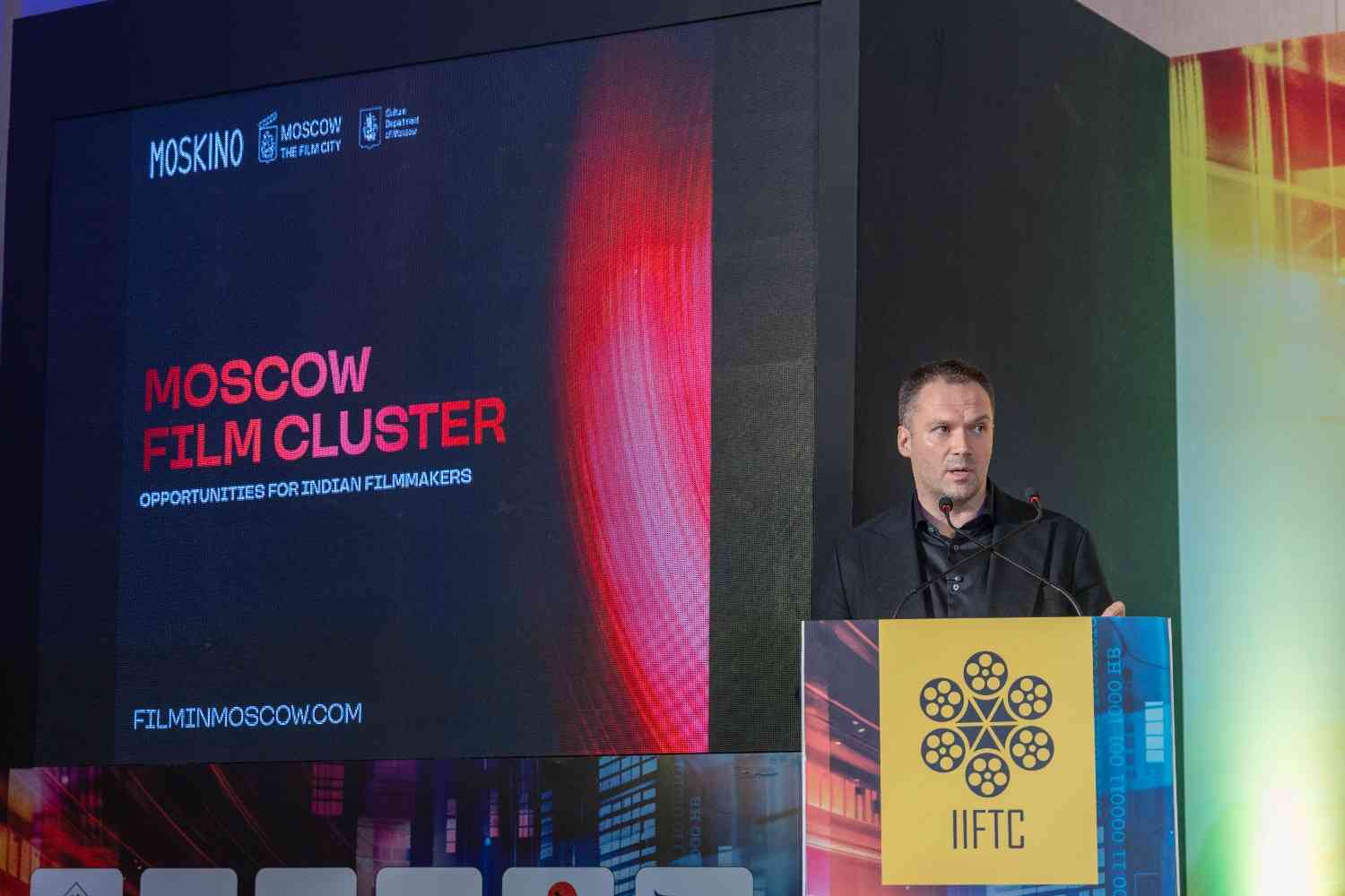 IIFTC Knowledge Series - City Showcase - Moscow