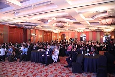 IIFTC Awards - Audience